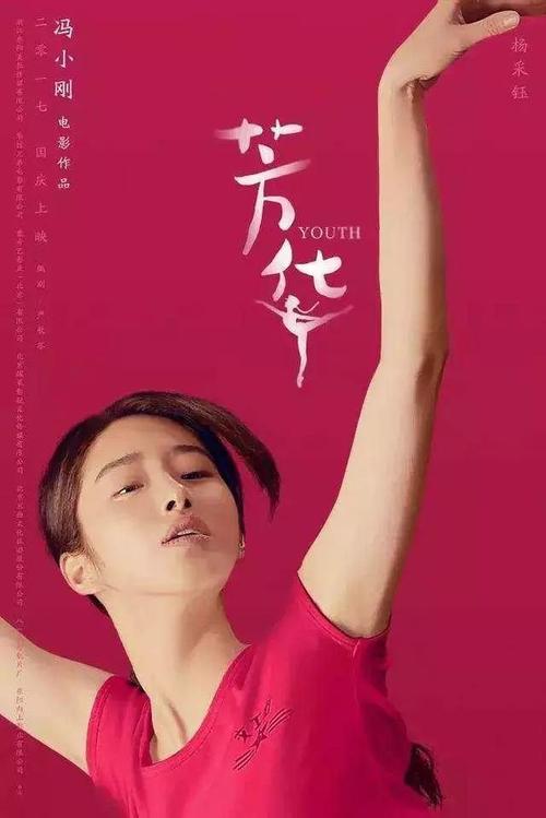 京都工芸繊維大学留信网认证办理